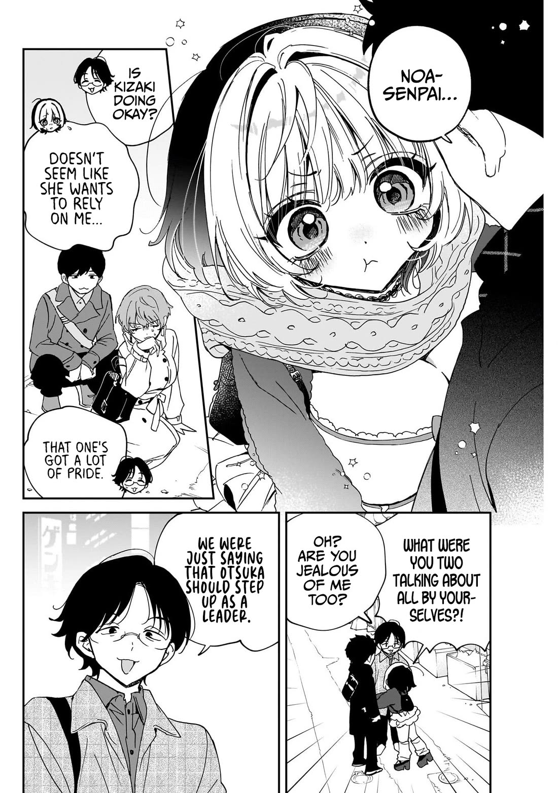 Noa Is My Senior, and My Friend. Chapter 129 page 12 - Chapter 129: Rihito's Energy-saving Life