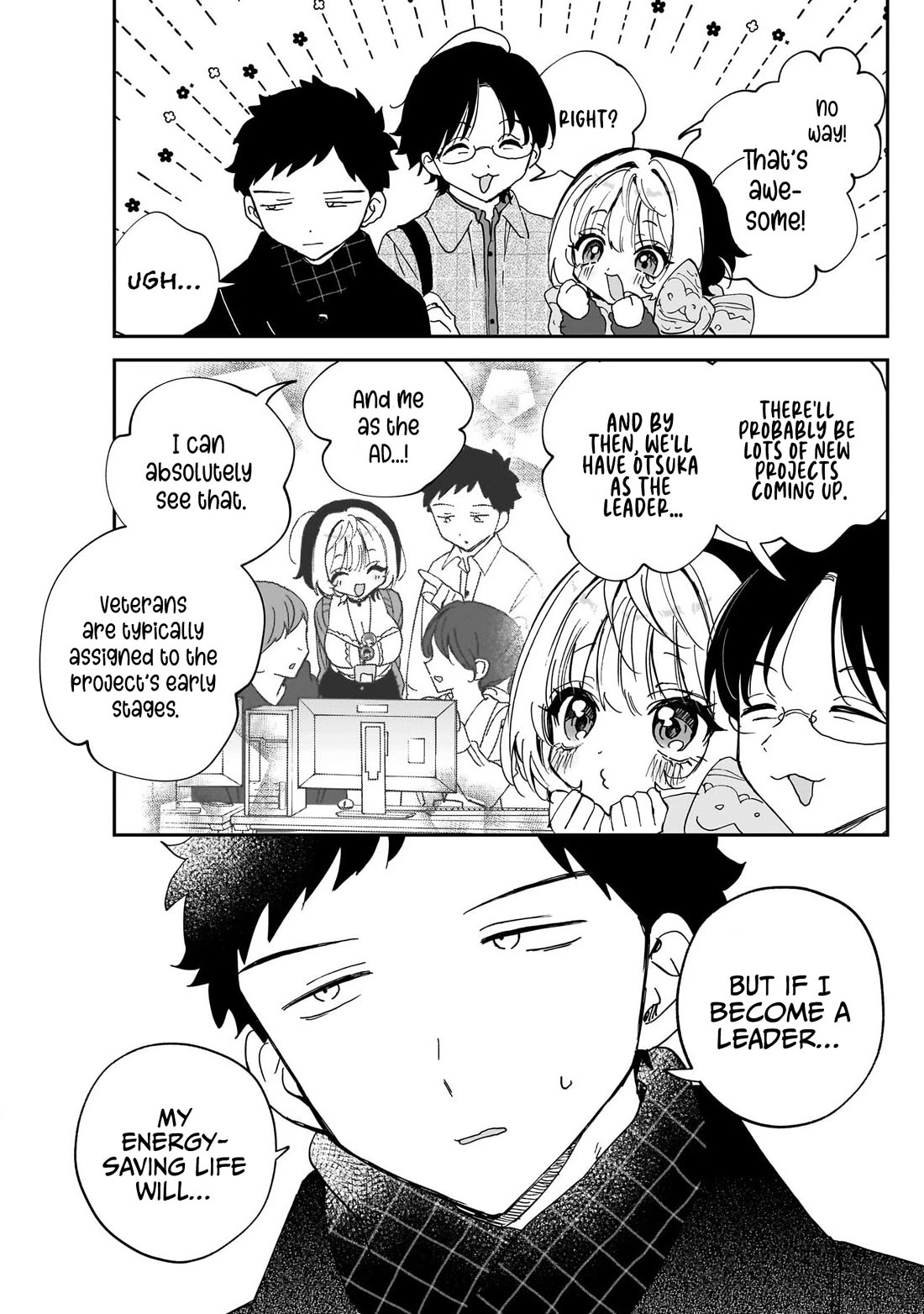 Noa Is My Senior, and My Friend. Chapter 129 page 13 - Chapter 129: Rihito's Energy-saving Life