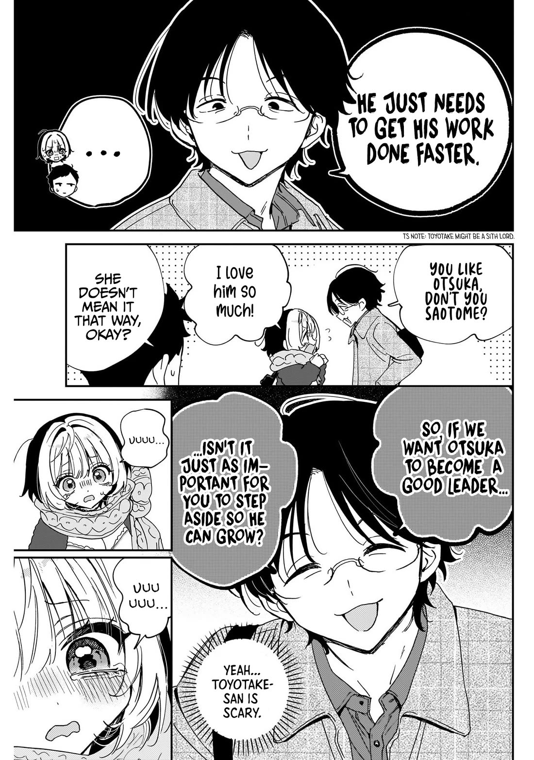 Noa Is My Senior, and My Friend. Chapter 129 page 17 - Chapter 129: Rihito's Energy-saving Life