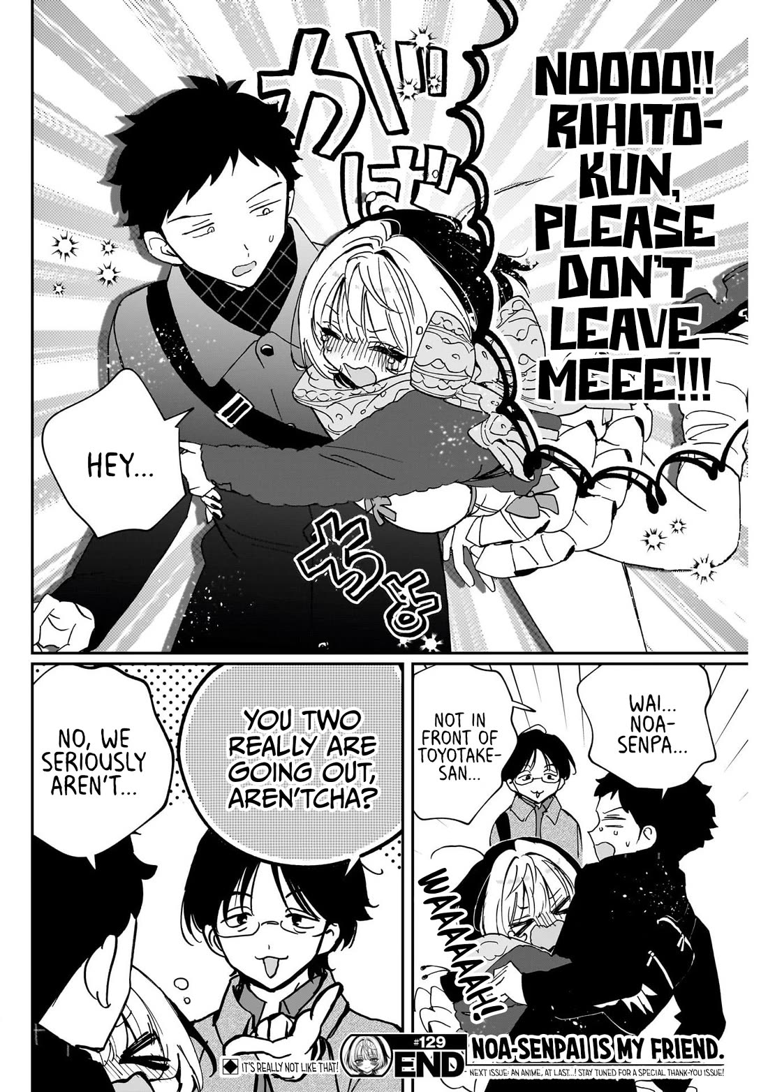 Noa Is My Senior, and My Friend. Chapter 129 page 18 - Chapter 129: Rihito's Energy-saving Life