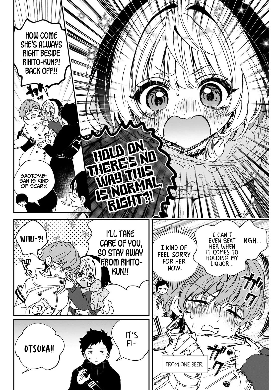 Noa Is My Senior, and My Friend. Chapter 129 page 6 - Chapter 129: Rihito's Energy-saving Life