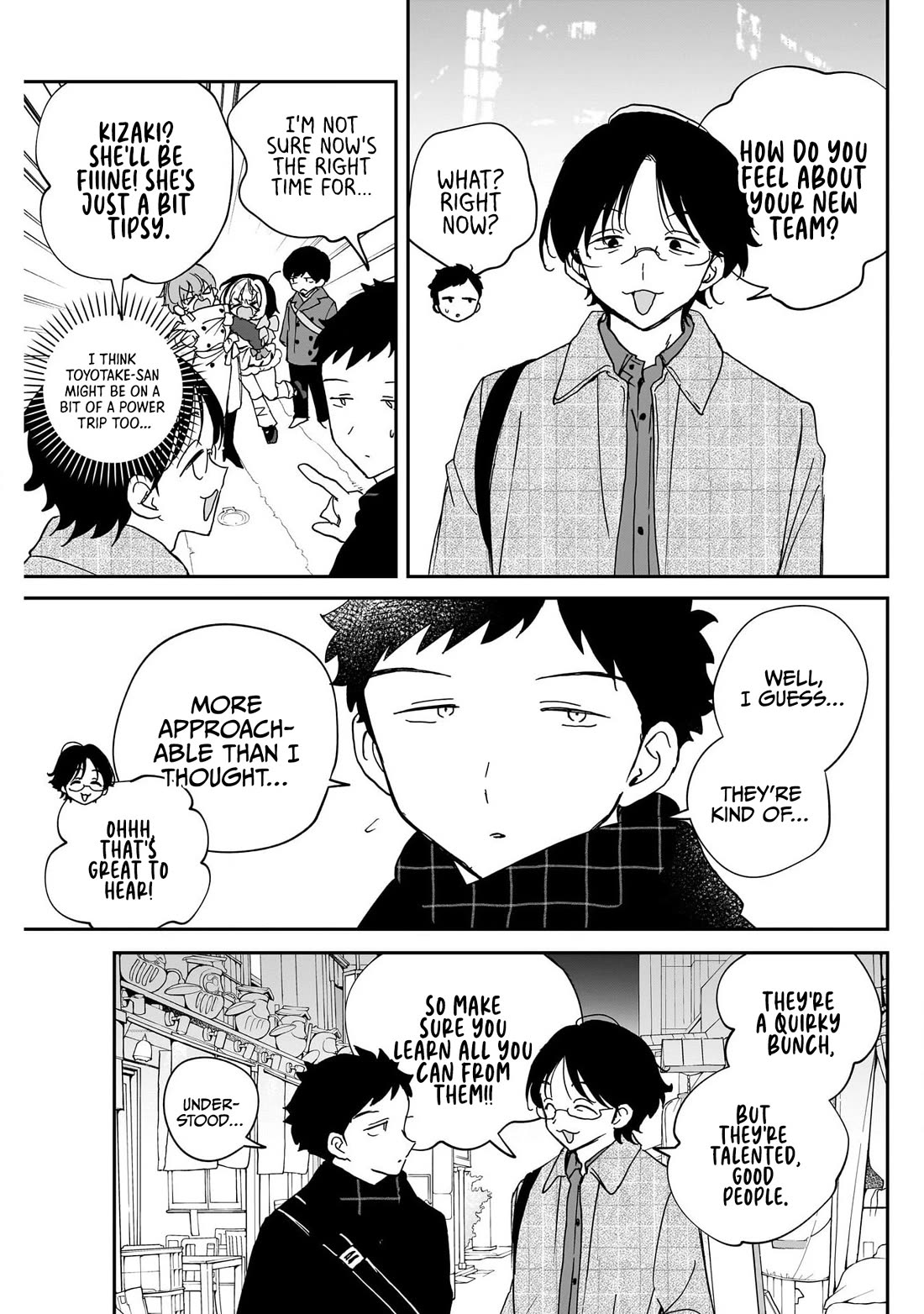 Noa Is My Senior, and My Friend. Chapter 129 page 7 - Chapter 129: Rihito's Energy-saving Life