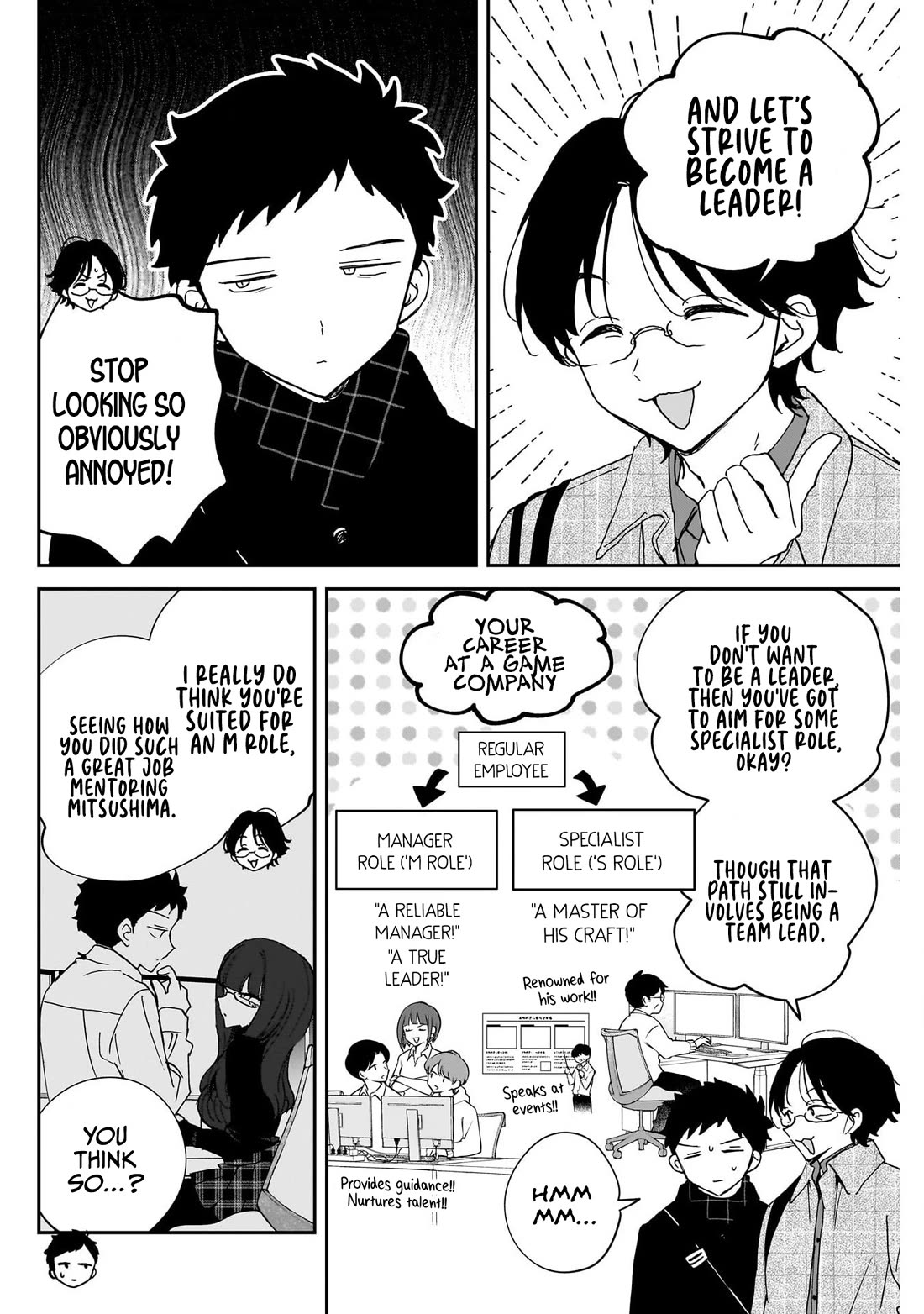 Noa Is My Senior, and My Friend. Chapter 129 page 8 - Chapter 129: Rihito's Energy-saving Life