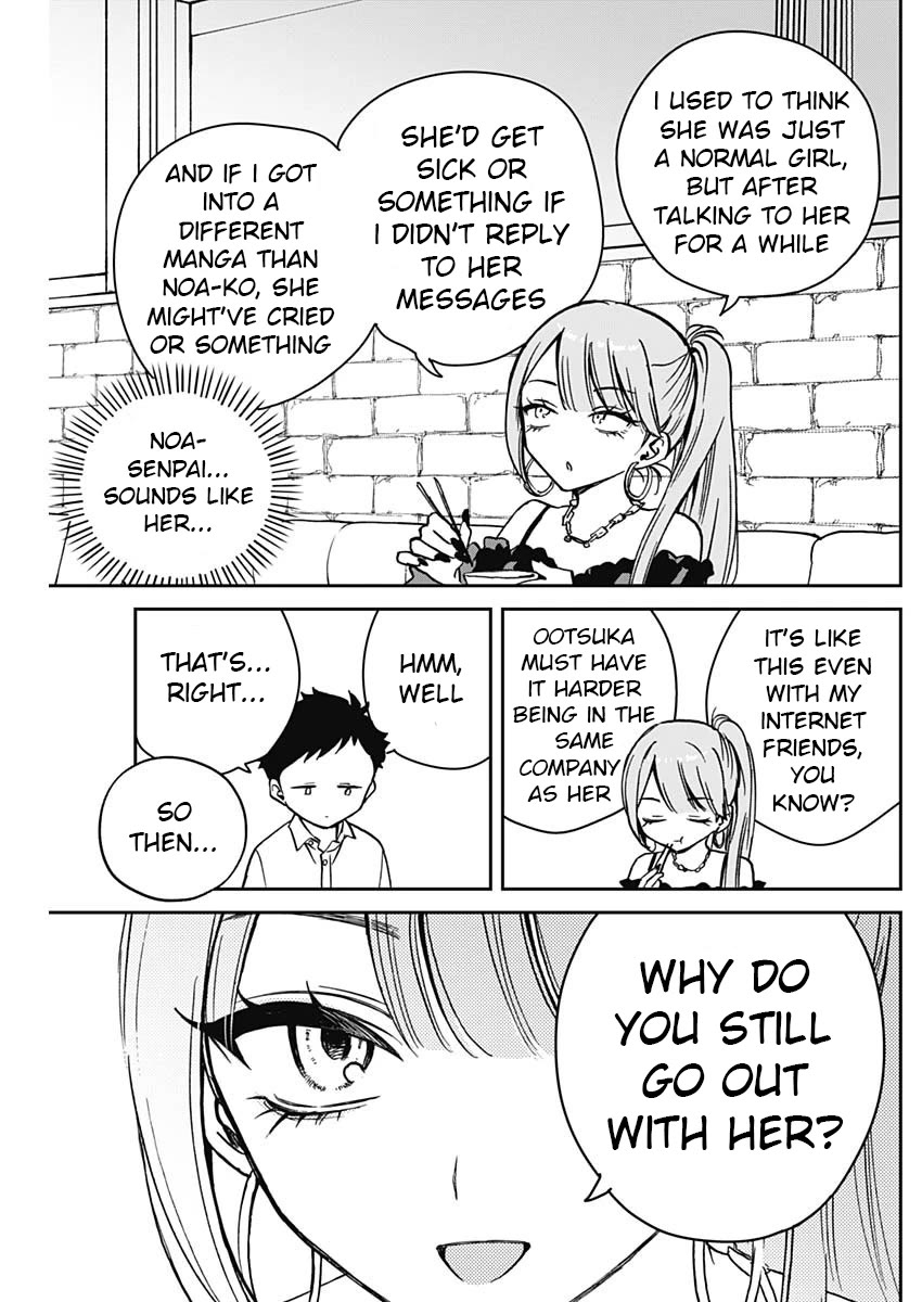 Noa Is My Senior, and My Friend. Chapter 13 page 11 - Chapter 13: Yakiniku with Negiemon
