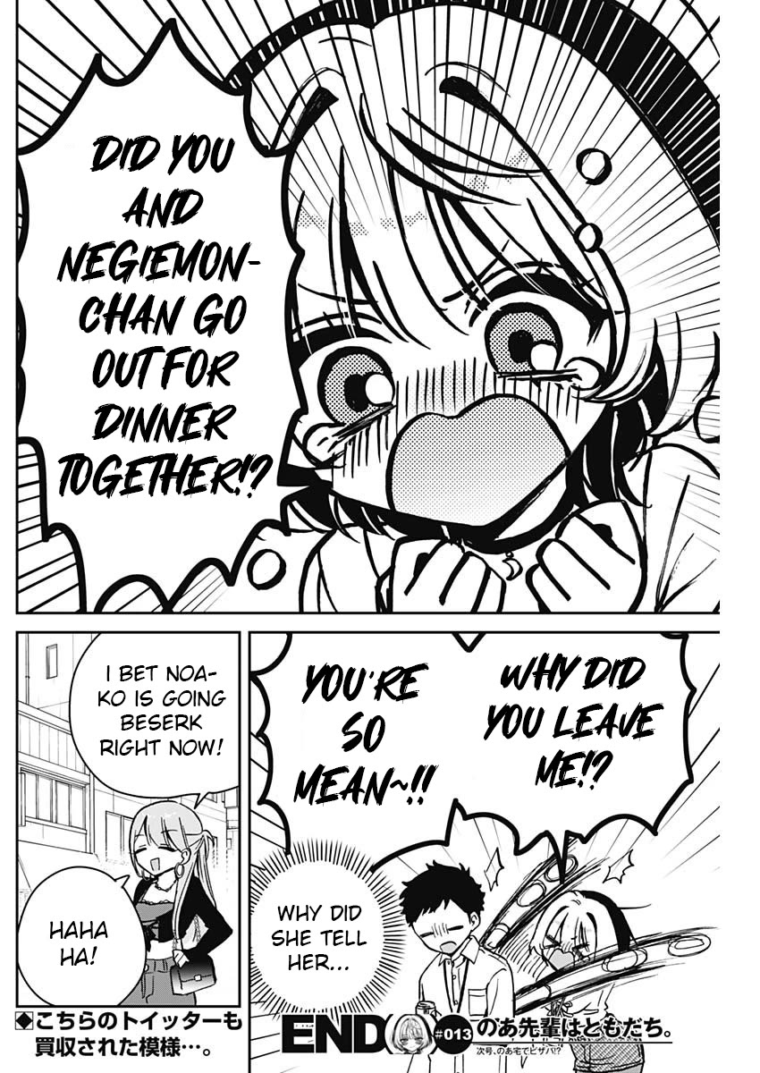 Noa Is My Senior, and My Friend. Chapter 13 page 18 - Chapter 13: Yakiniku with Negiemon