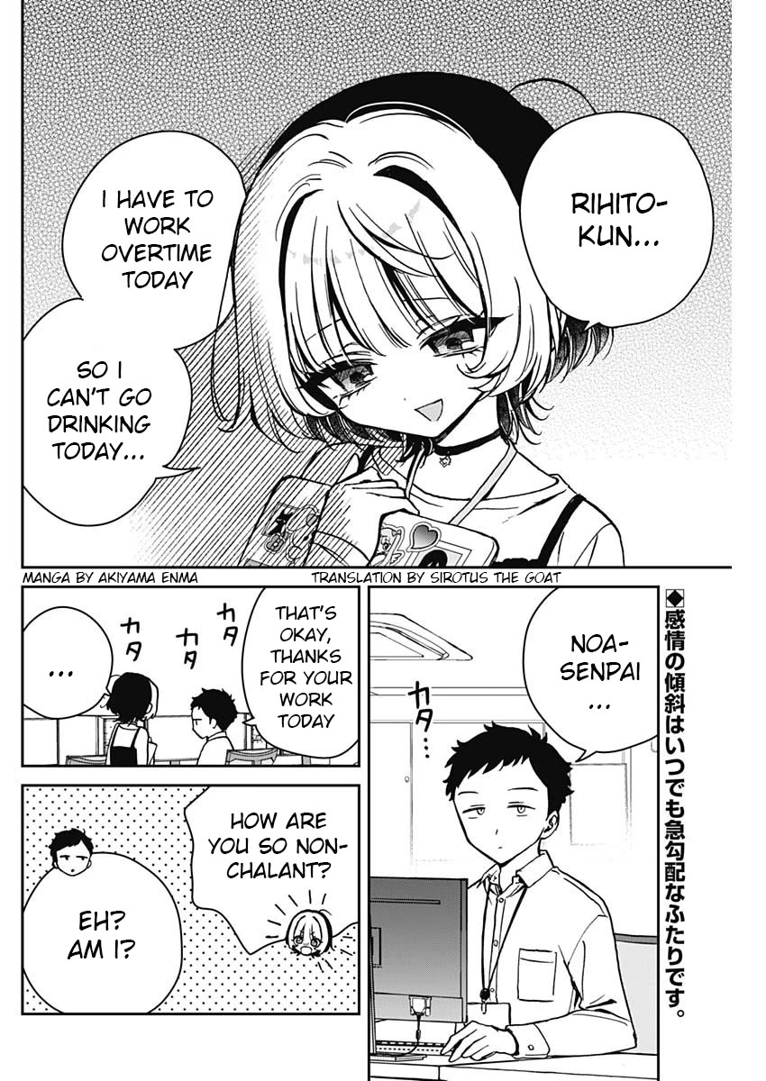Noa Is My Senior, and My Friend. Chapter 13 page 2 - Chapter 13: Yakiniku with Negiemon