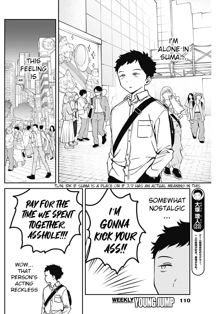 Noa Is My Senior, and My Friend. Chapter 13 page 4 - Chapter 13: Yakiniku with Negiemon