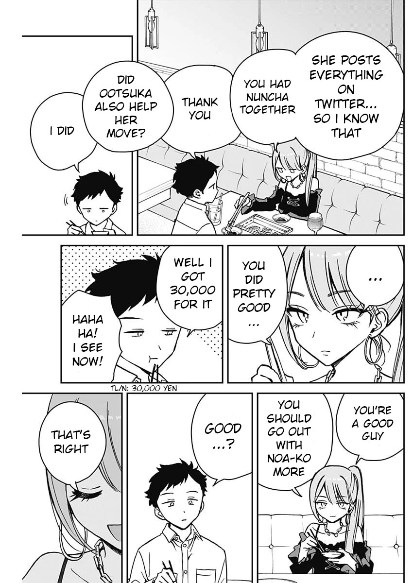 Noa Is My Senior, and My Friend. Chapter 13 page 9 - Chapter 13: Yakiniku with Negiemon