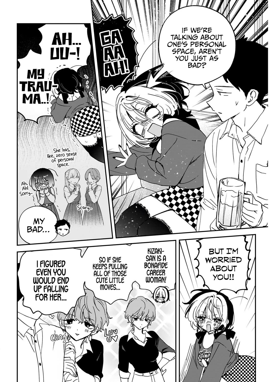 Noa Is My Senior, and My Friend. Chapter 130 page 12 - Chapter 130: Kizaki and Communicating