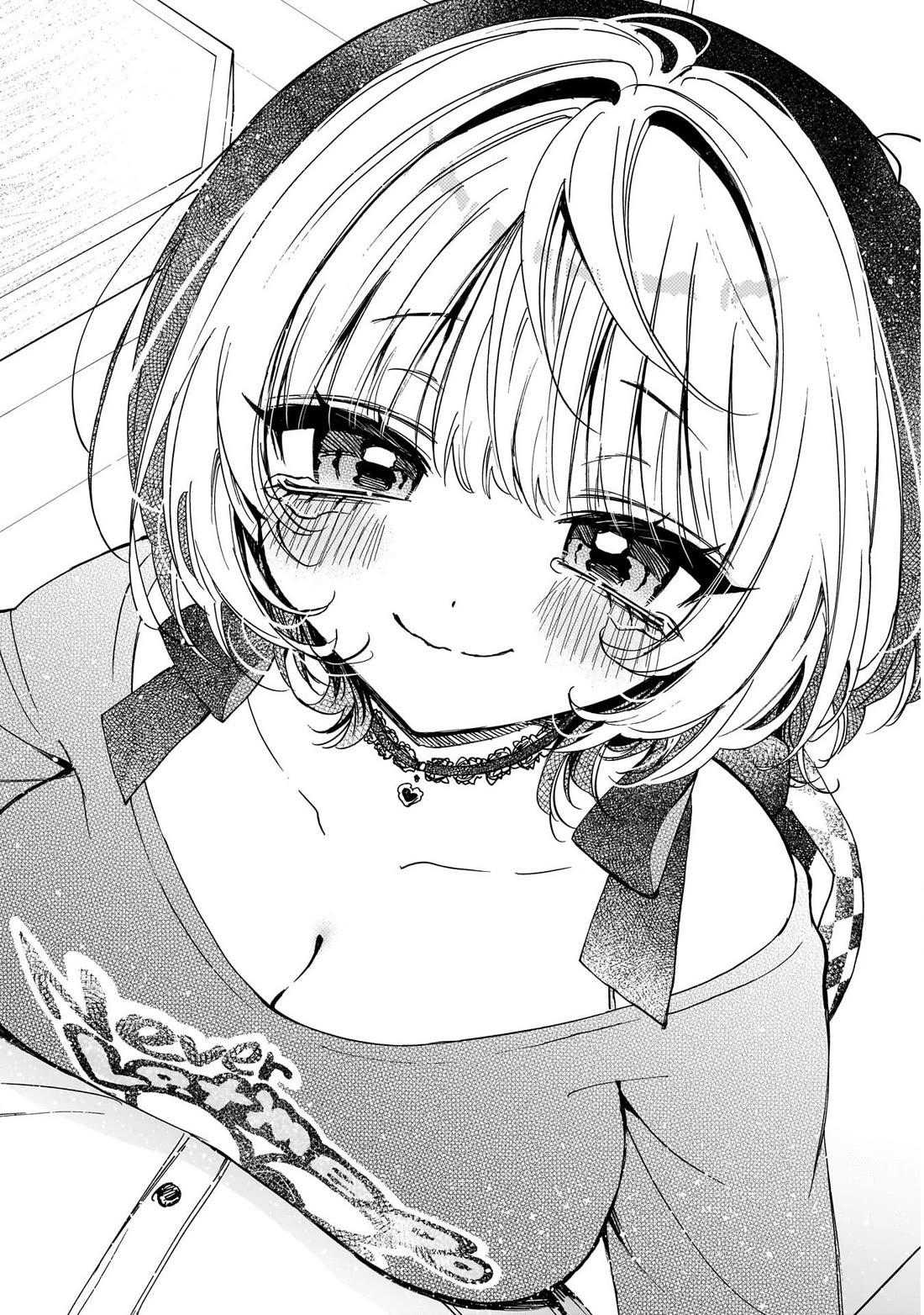 Noa Is My Senior, and My Friend. Chapter 130 page 16 - Chapter 130: Kizaki and Communicating