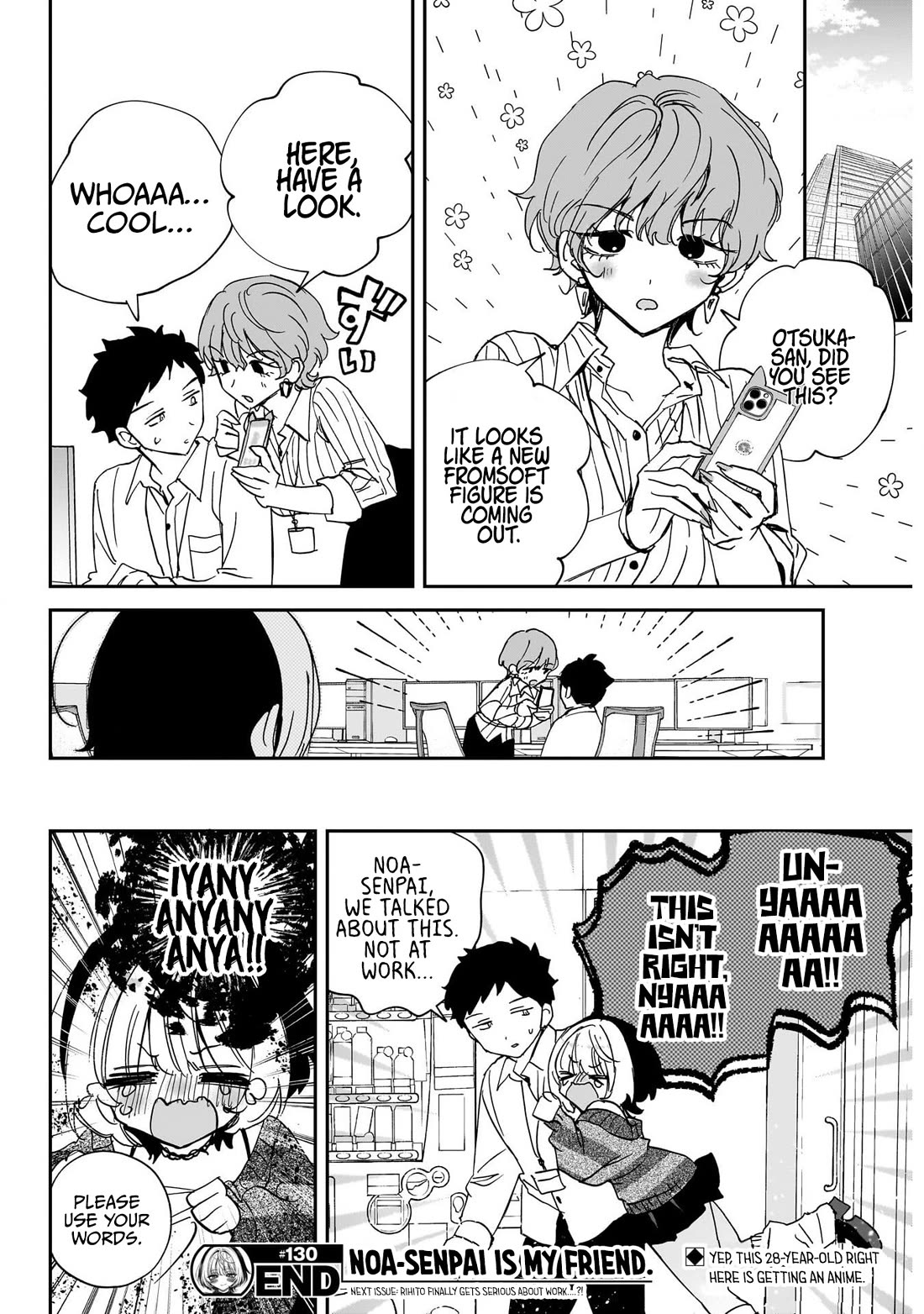 Noa Is My Senior, and My Friend. Chapter 130 page 18 - Chapter 130: Kizaki and Communicating