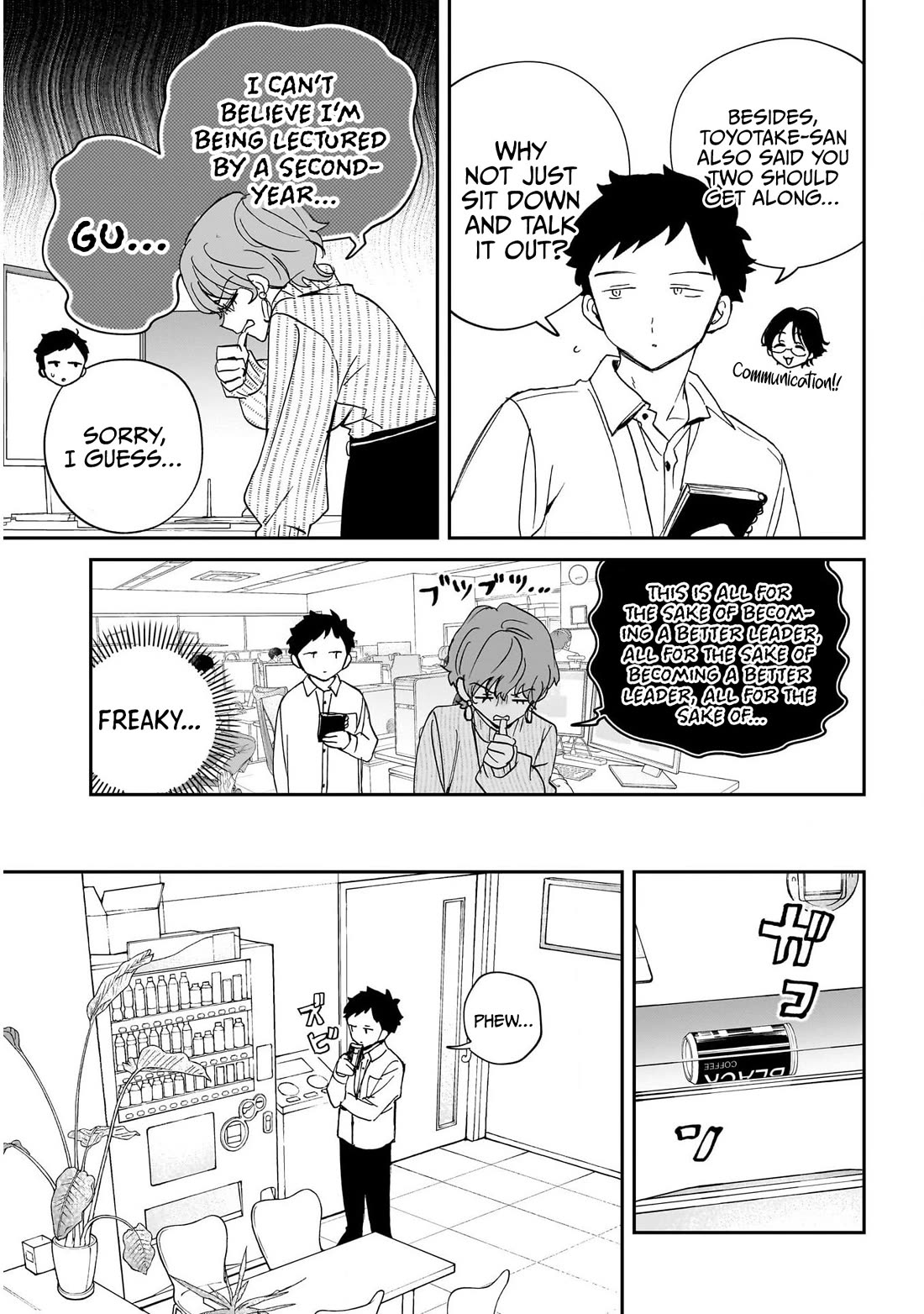 Noa Is My Senior, and My Friend. Chapter 130 page 5 - Chapter 130: Kizaki and Communicating