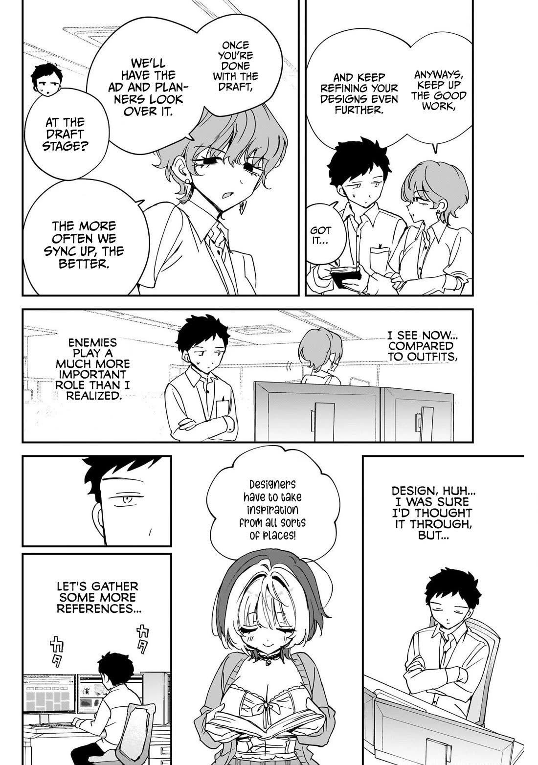 Noa Is My Senior, and My Friend. Chapter 131 page 10 - Chapter 131: Rihito's New Work
