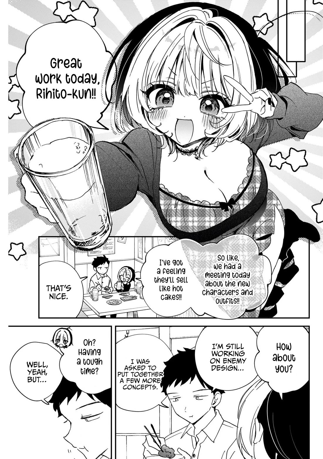 Noa Is My Senior, and My Friend. Chapter 131 page 11 - Chapter 131: Rihito's New Work