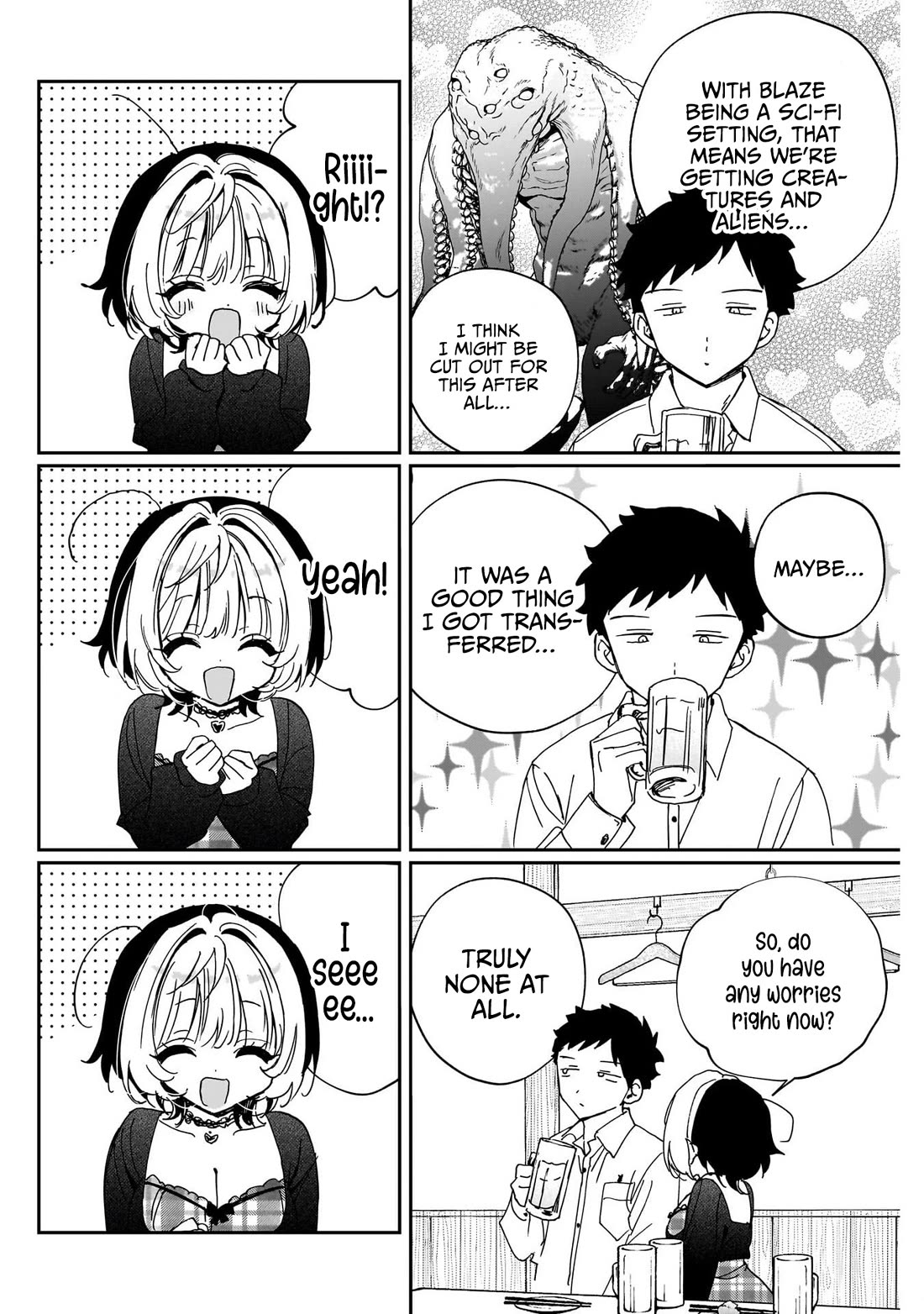 Noa Is My Senior, and My Friend. Chapter 131 page 14 - Chapter 131: Rihito's New Work