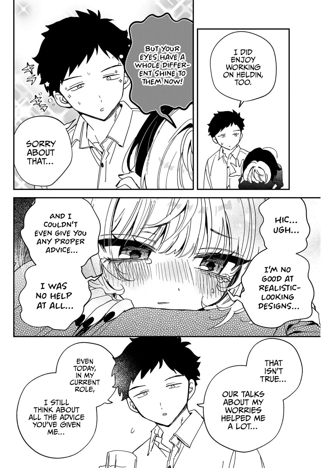 Noa Is My Senior, and My Friend. Chapter 131 page 16 - Chapter 131: Rihito's New Work