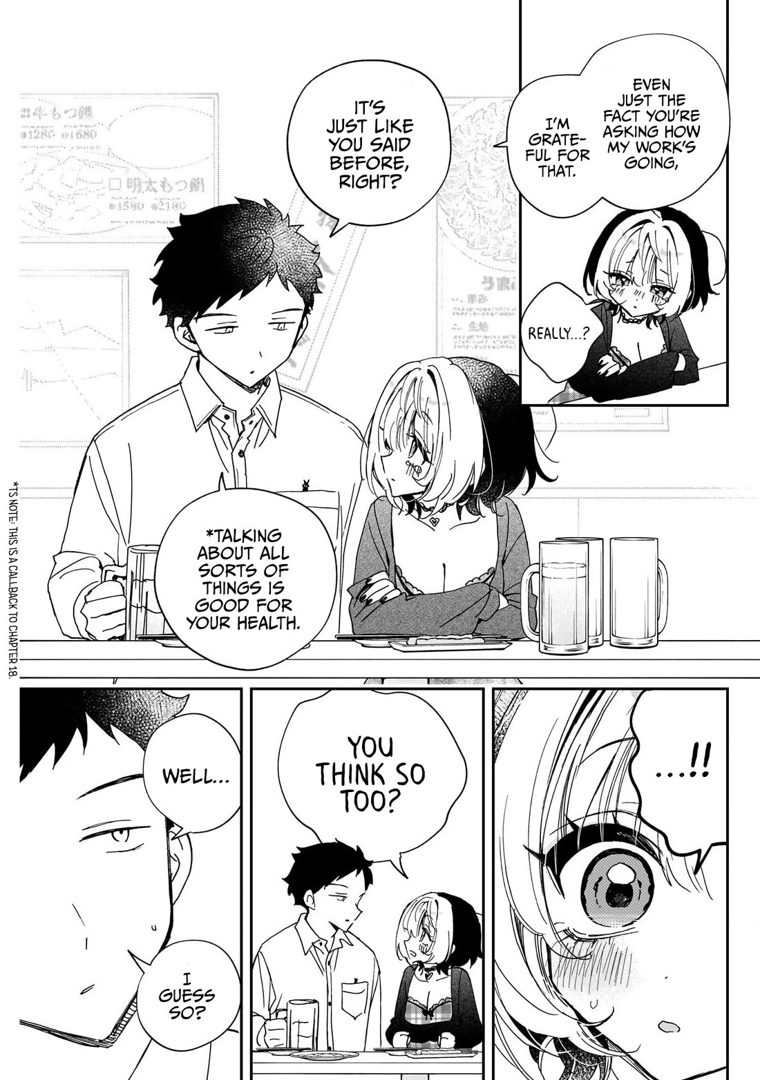 Noa Is My Senior, and My Friend. Chapter 131 page 17 - Chapter 131: Rihito's New Work