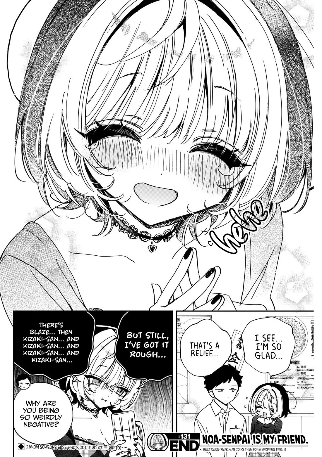 Noa Is My Senior, and My Friend. Chapter 131 page 18 - Chapter 131: Rihito's New Work