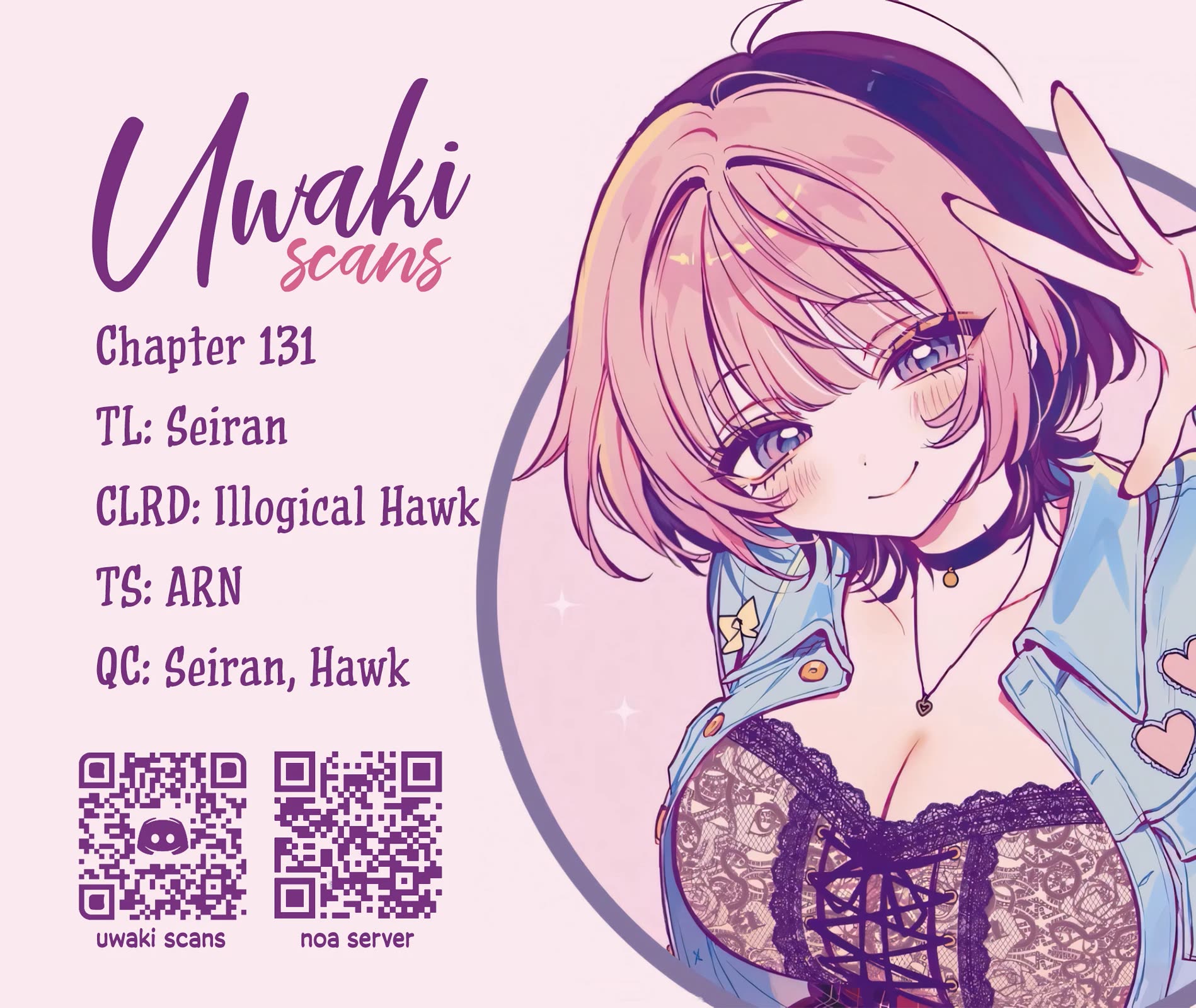 Noa Is My Senior, and My Friend. Chapter 131 page 19 - Chapter 131: Rihito's New Work