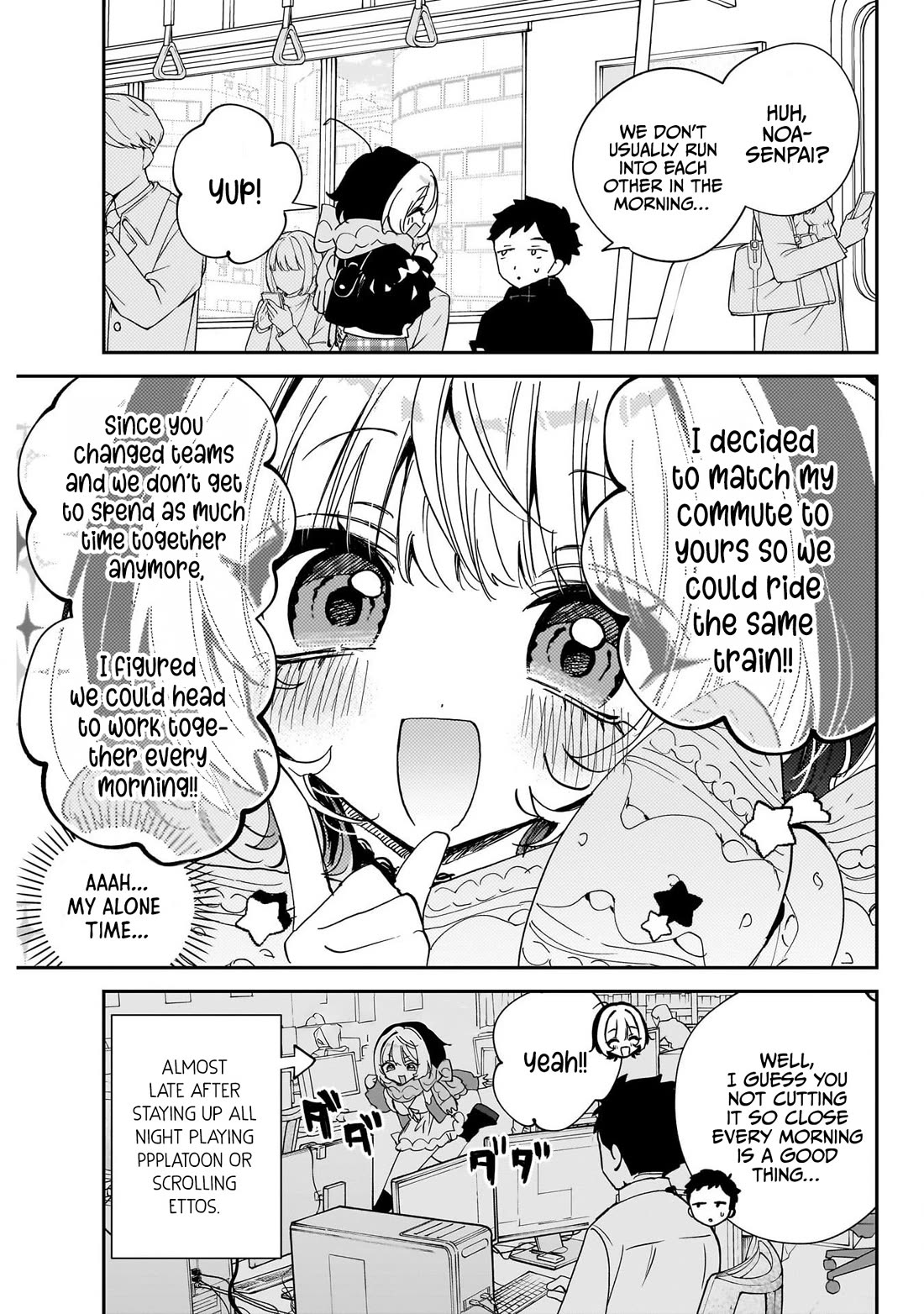 Noa Is My Senior, and My Friend. Chapter 131 page 3 - Chapter 131: Rihito's New Work