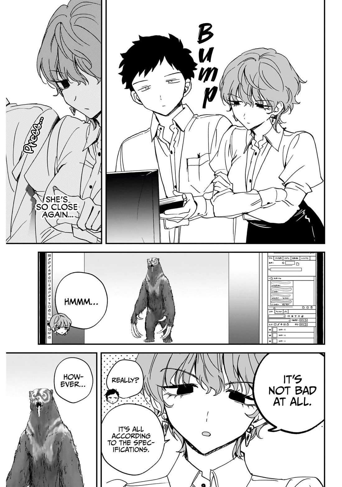 Noa Is My Senior, and My Friend. Chapter 131 page 7 - Chapter 131: Rihito's New Work
