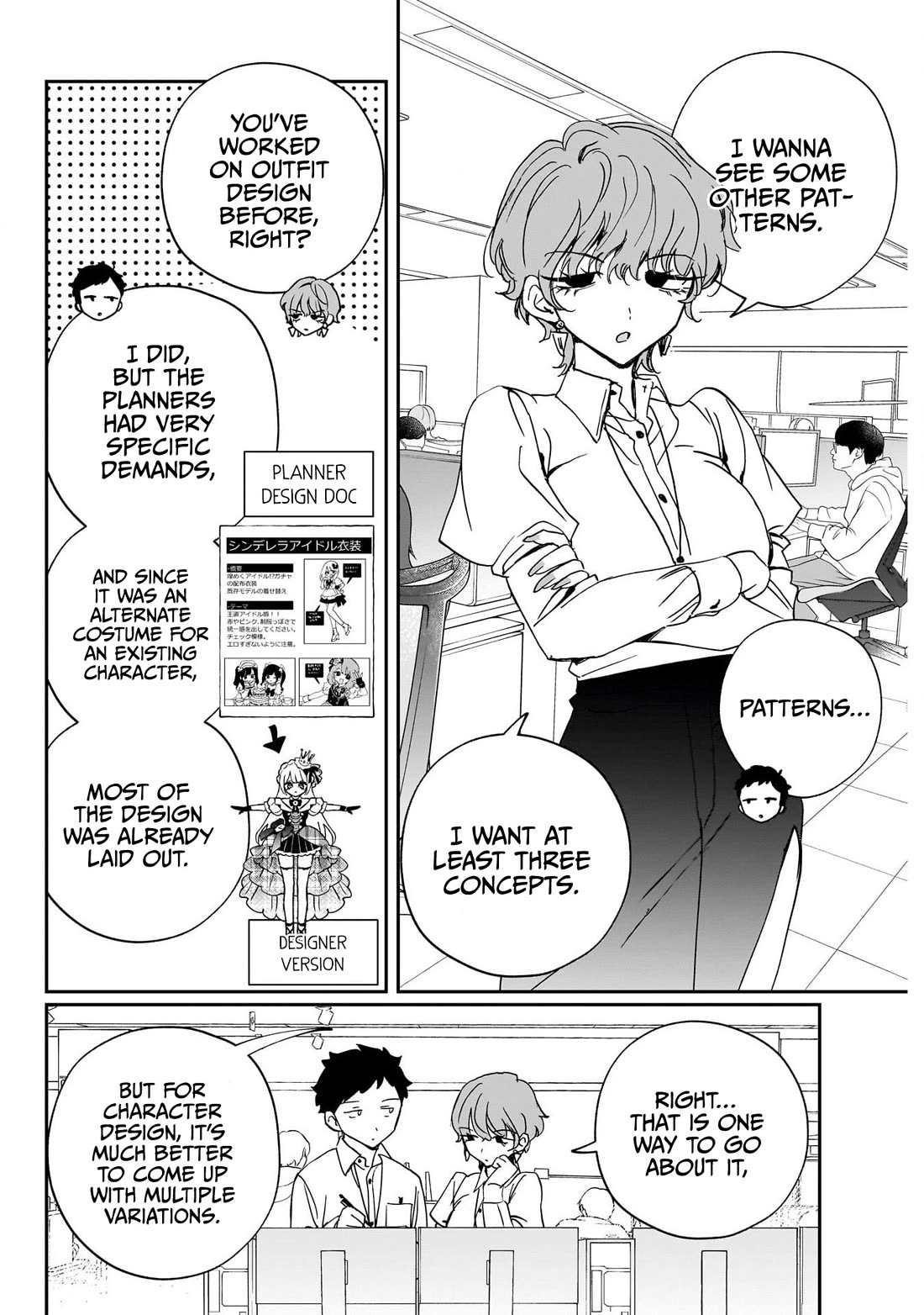 Noa Is My Senior, and My Friend. Chapter 131 page 8 - Chapter 131: Rihito's New Work