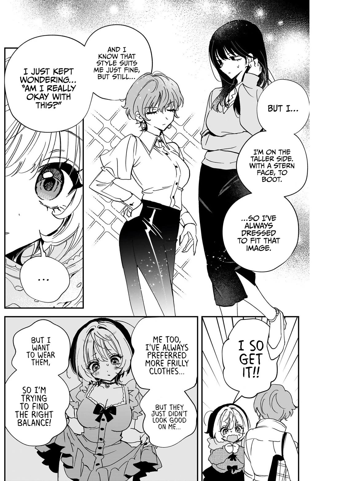Noa Is My Senior, and My Friend. Chapter 132 page 16 - Chapter 132: Kizaki and Fashion