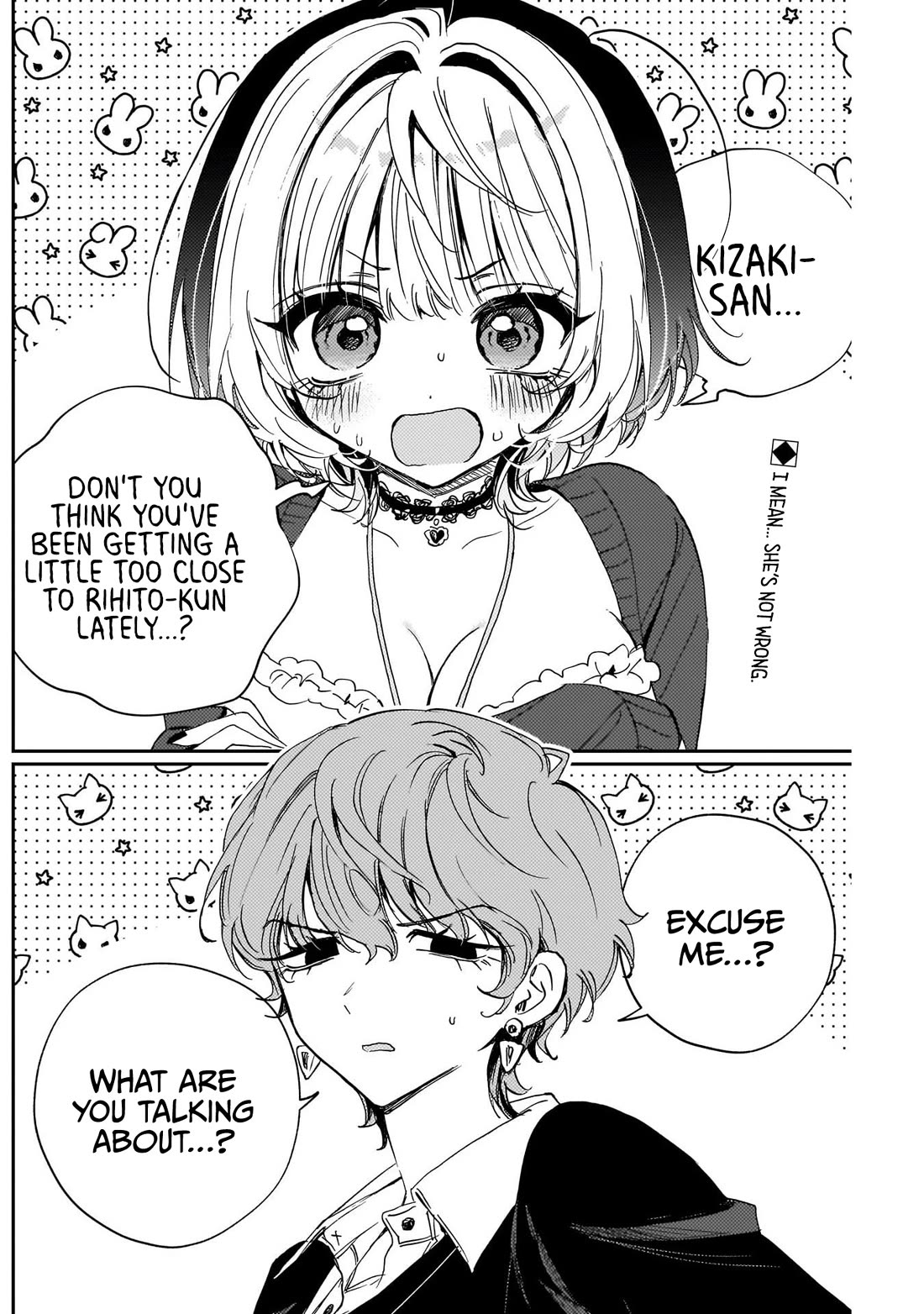 Noa Is My Senior, and My Friend. Chapter 132 page 2 - Chapter 132: Kizaki and Fashion