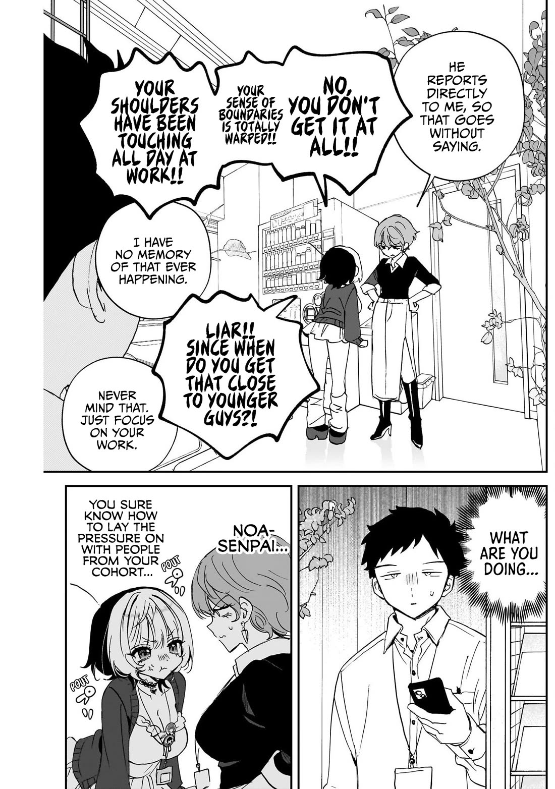 Noa Is My Senior, and My Friend. Chapter 132 page 3 - Chapter 132: Kizaki and Fashion
