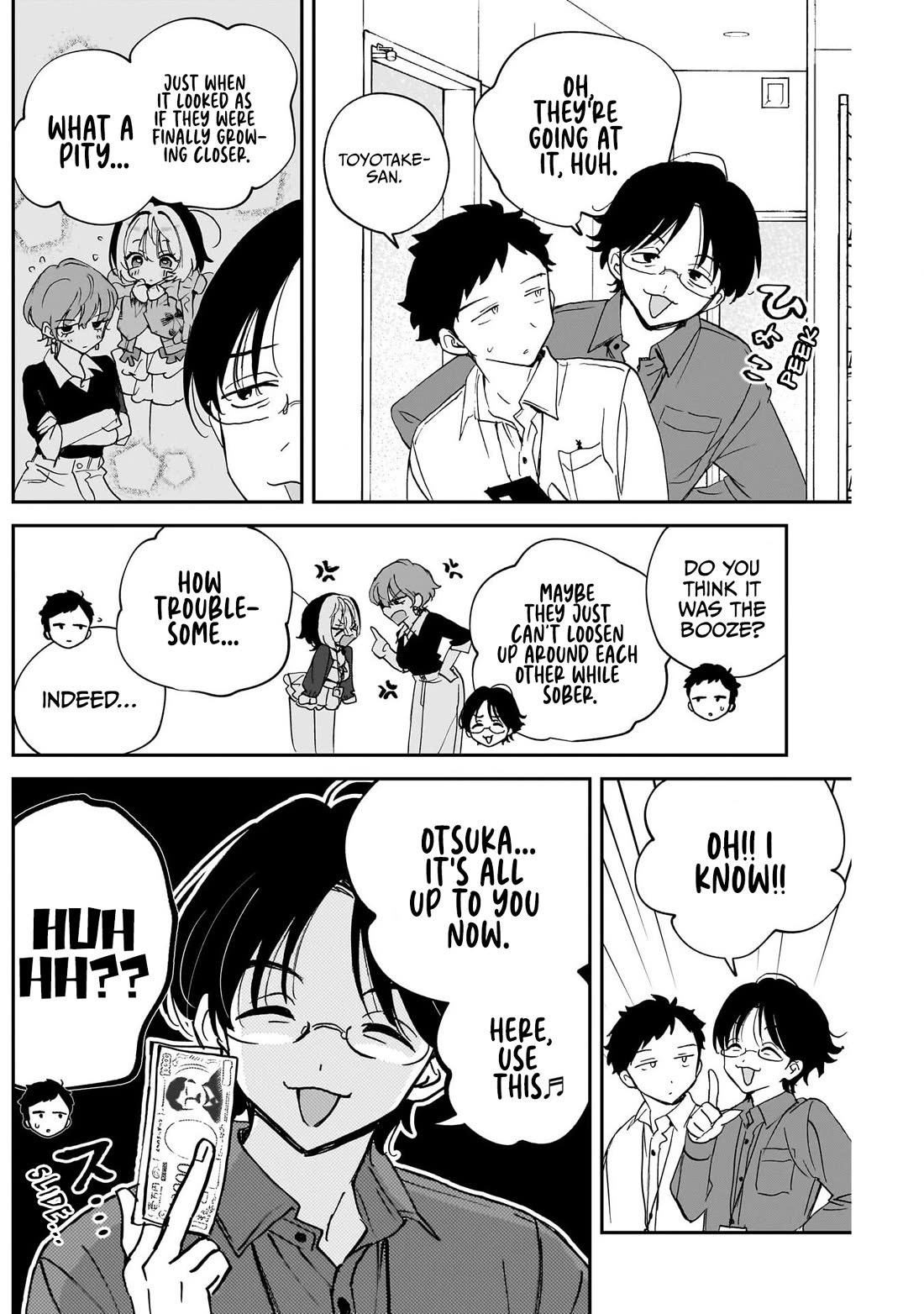 Noa Is My Senior, and My Friend. Chapter 132 page 4 - Chapter 132: Kizaki and Fashion