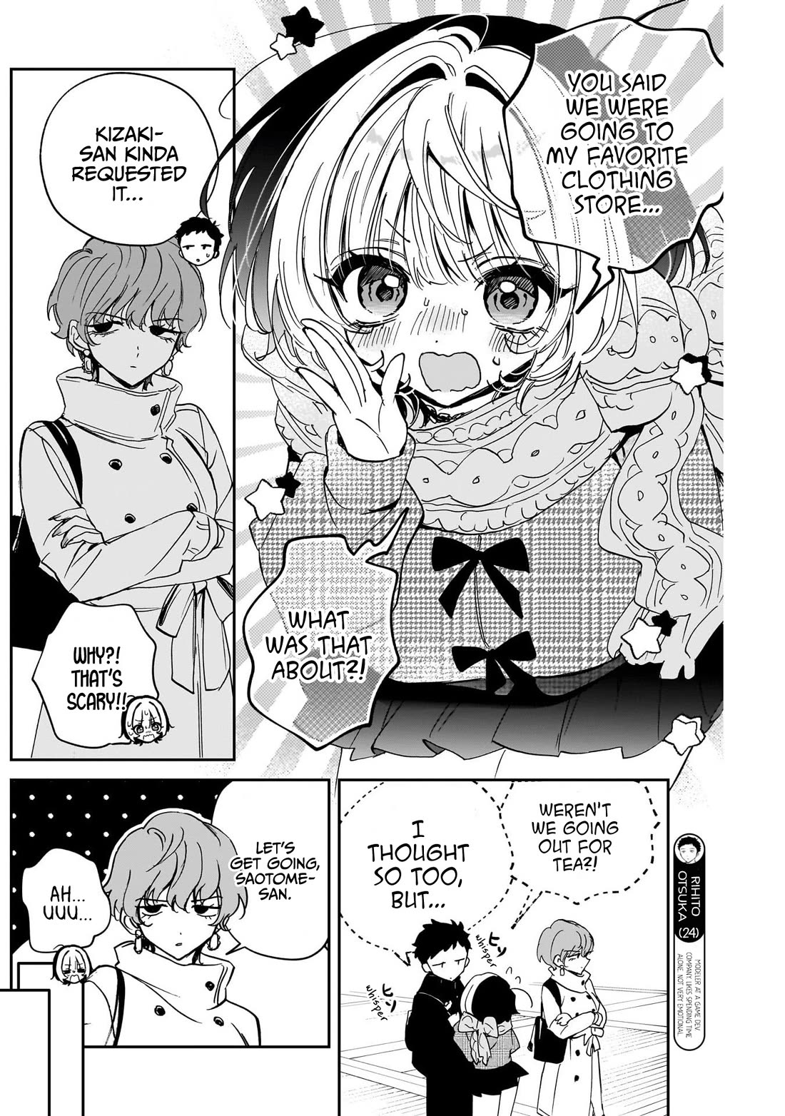 Noa Is My Senior, and My Friend. Chapter 132 page 6 - Chapter 132: Kizaki and Fashion