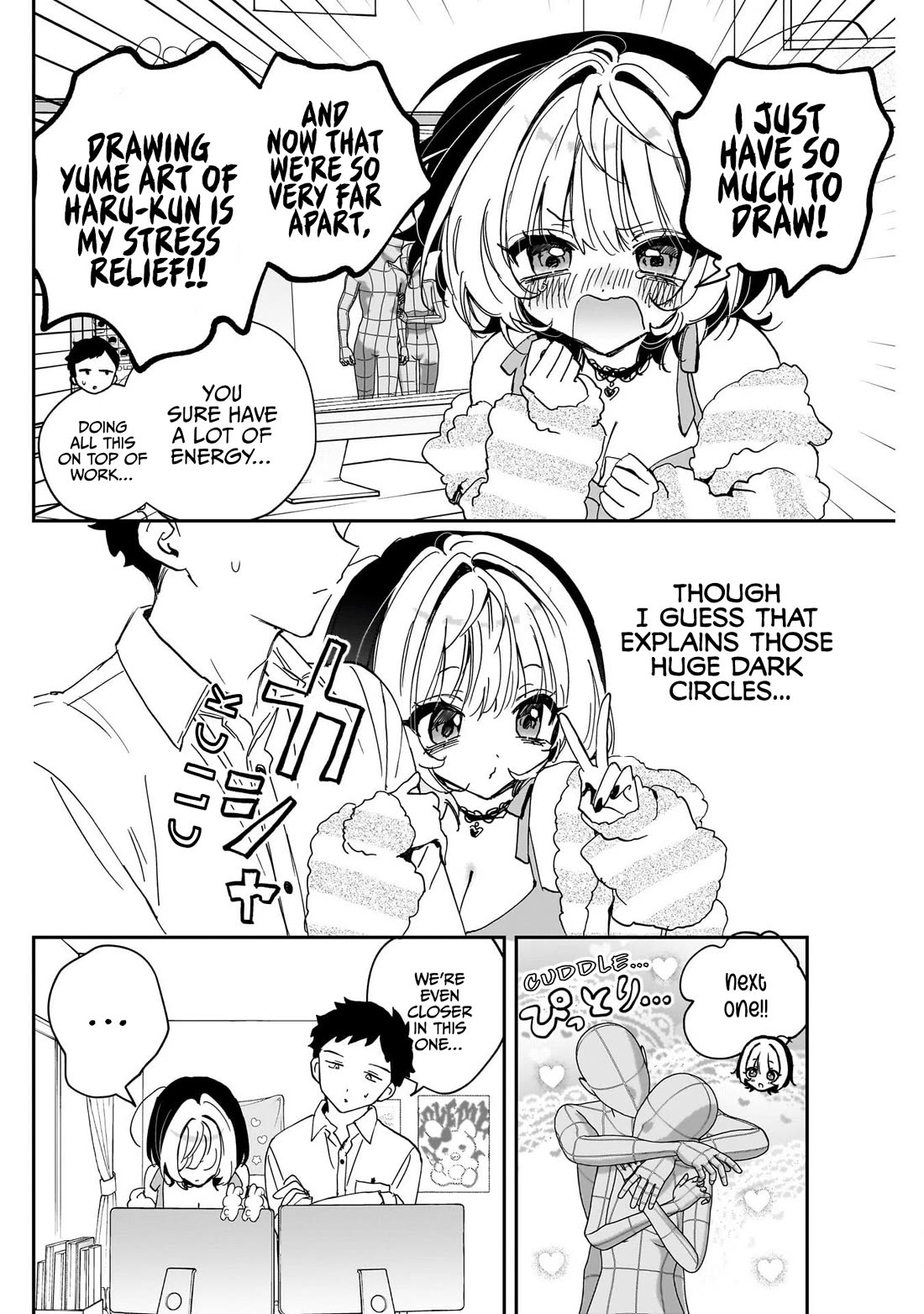 Noa Is My Senior, and My Friend. Chapter 133 page 10 - Chapter 133: Noa-Senpai's Yume Art