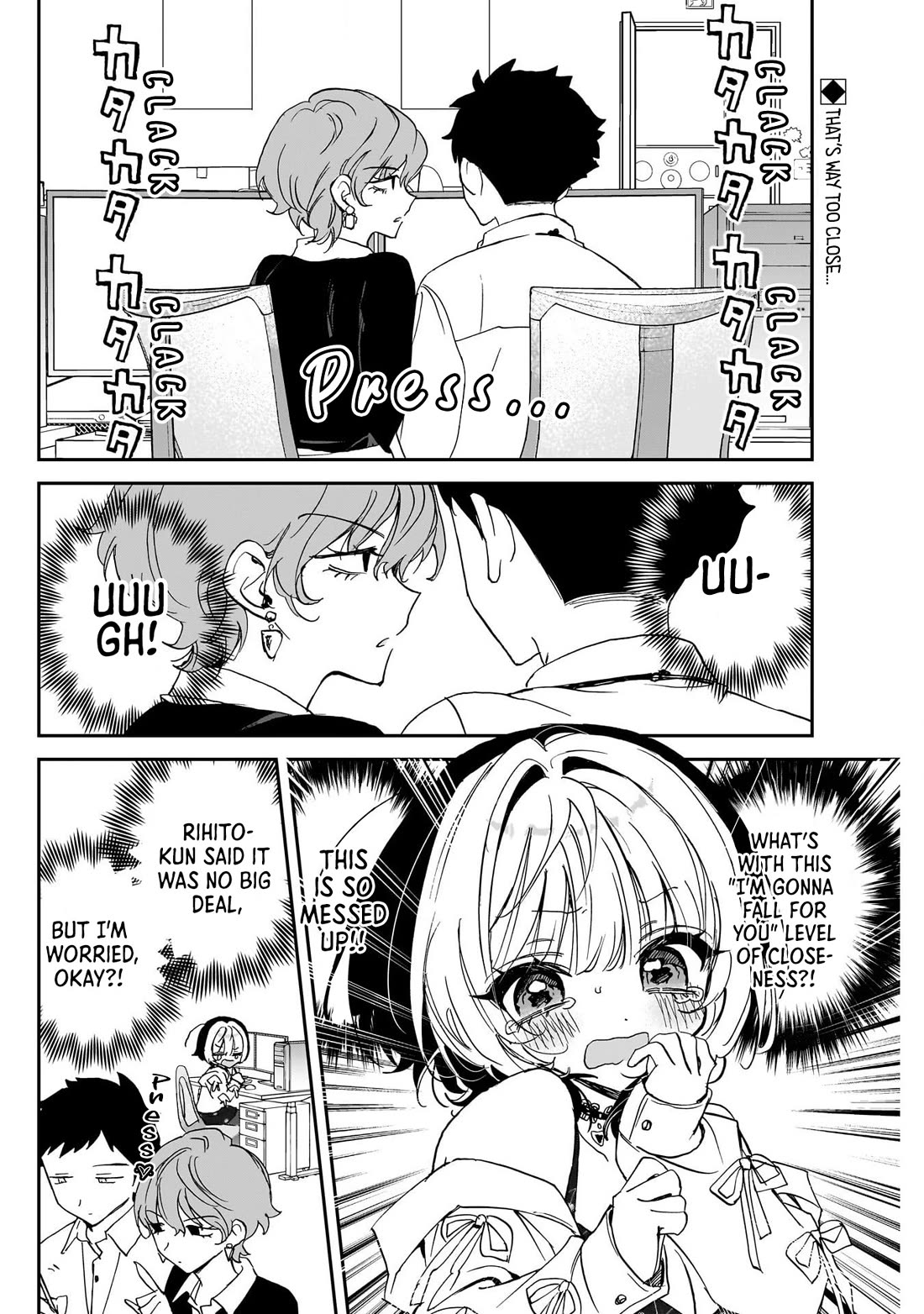 Noa Is My Senior, and My Friend. Chapter 133 page 2 - Chapter 133: Noa-Senpai's Yume Art