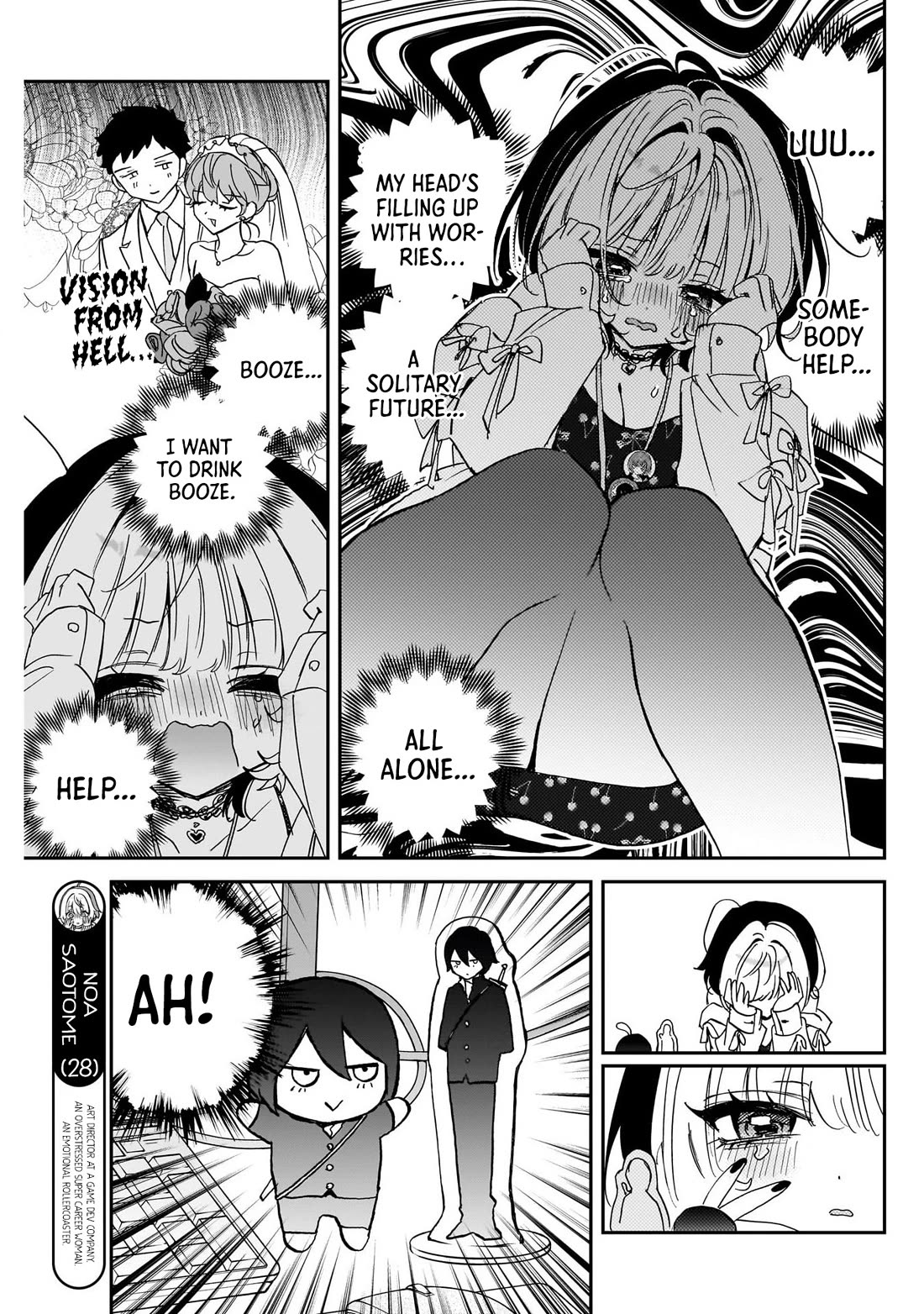 Noa Is My Senior, and My Friend. Chapter 133 page 3 - Chapter 133: Noa-Senpai's Yume Art