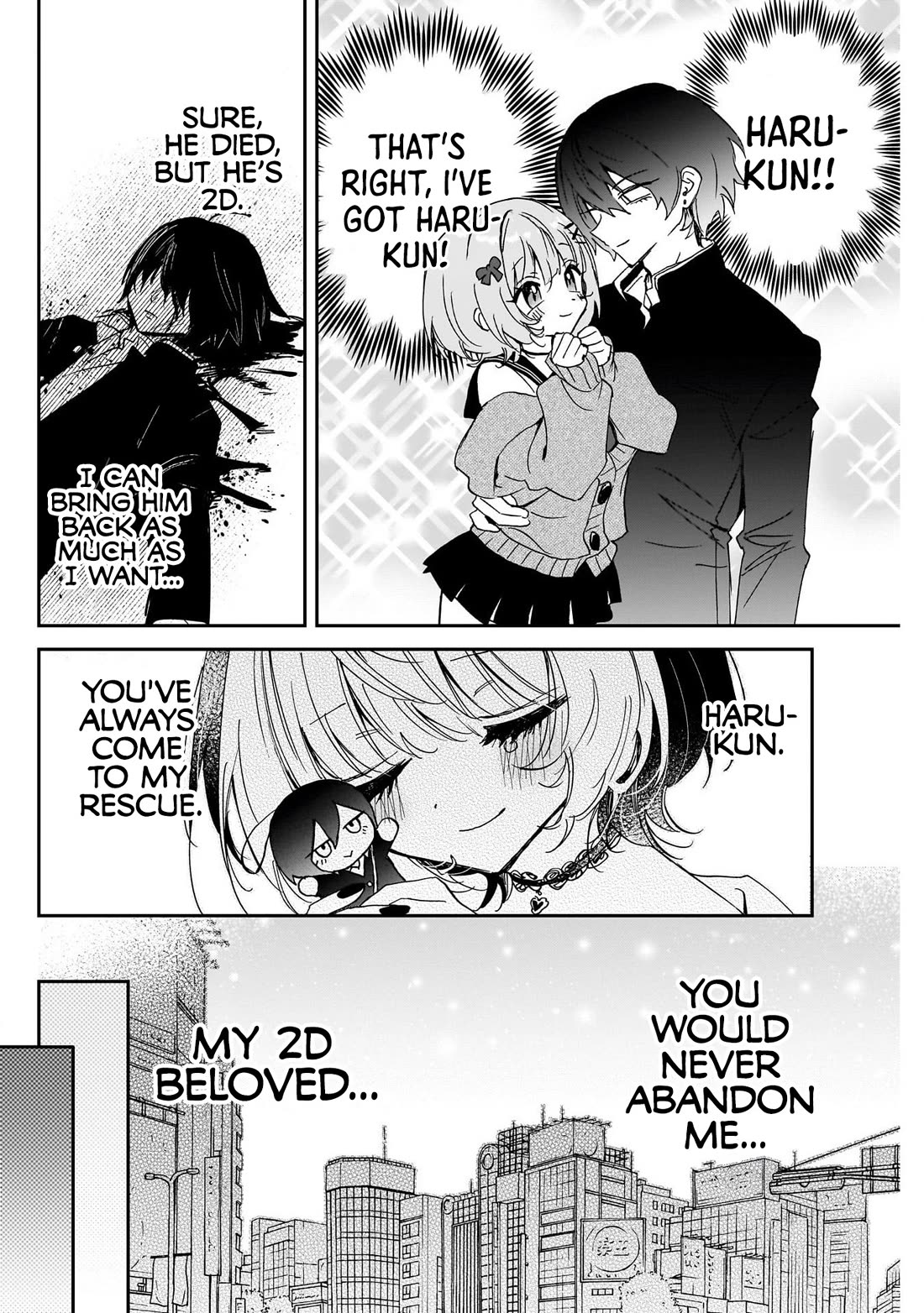 Noa Is My Senior, and My Friend. Chapter 133 page 4 - Chapter 133: Noa-Senpai's Yume Art