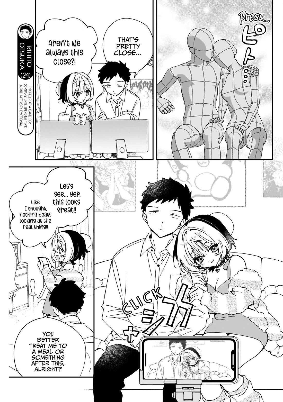 Noa Is My Senior, and My Friend. Chapter 133 page 7 - Chapter 133: Noa-Senpai's Yume Art