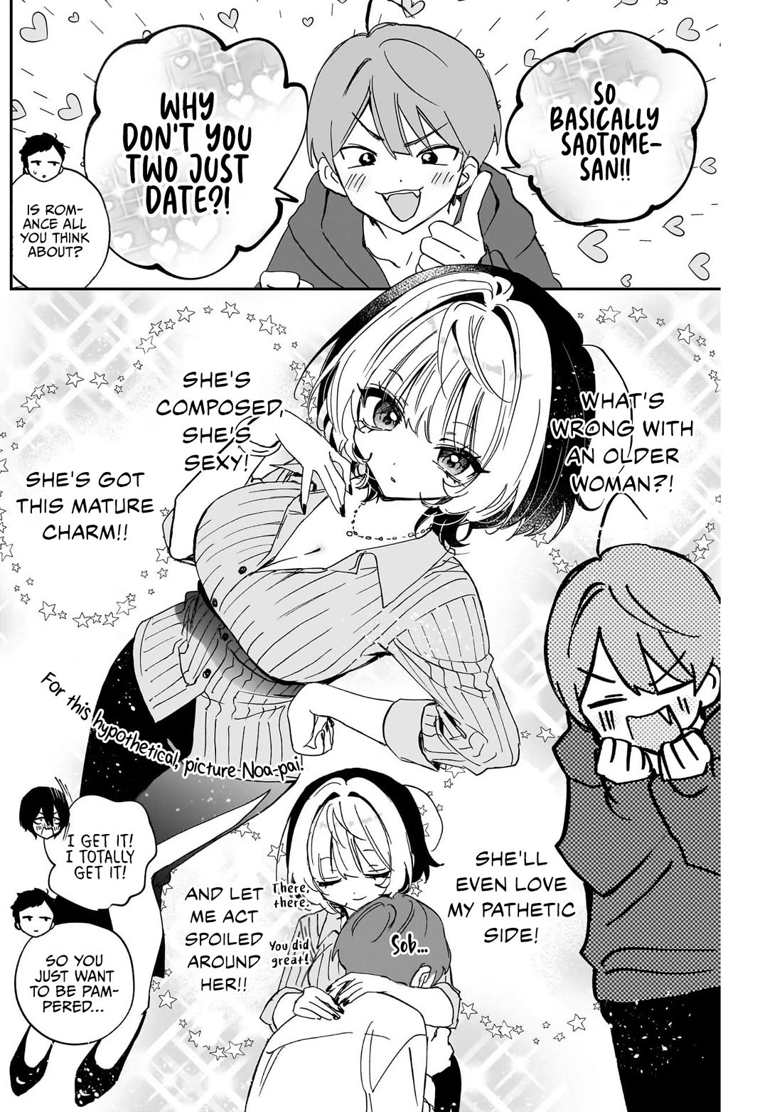 Noa Is My Senior, and My Friend. Chapter 134 page 14 - Chapter 134: Rihito and His Male Peers