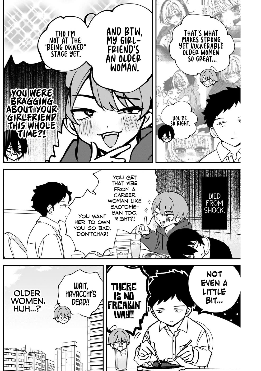 Noa Is My Senior, and My Friend. Chapter 134 page 16 - Chapter 134: Rihito and His Male Peers