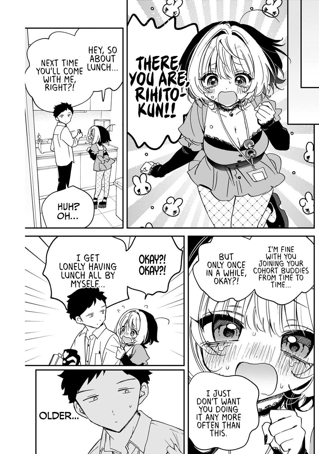 Noa Is My Senior, and My Friend. Chapter 134 page 17 - Chapter 134: Rihito and His Male Peers