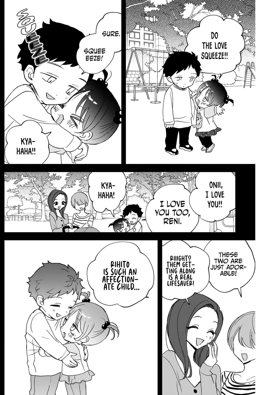 Noa Is My Senior, and My Friend. Chapter 136 page 10 - Chapter 136: Rihito and the Dangerous Chocolate