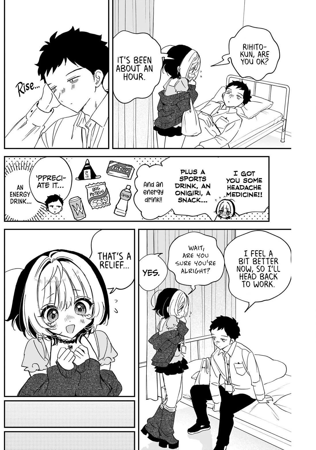 Noa Is My Senior, and My Friend. Chapter 136 page 12 - Chapter 136: Rihito and the Dangerous Chocolate
