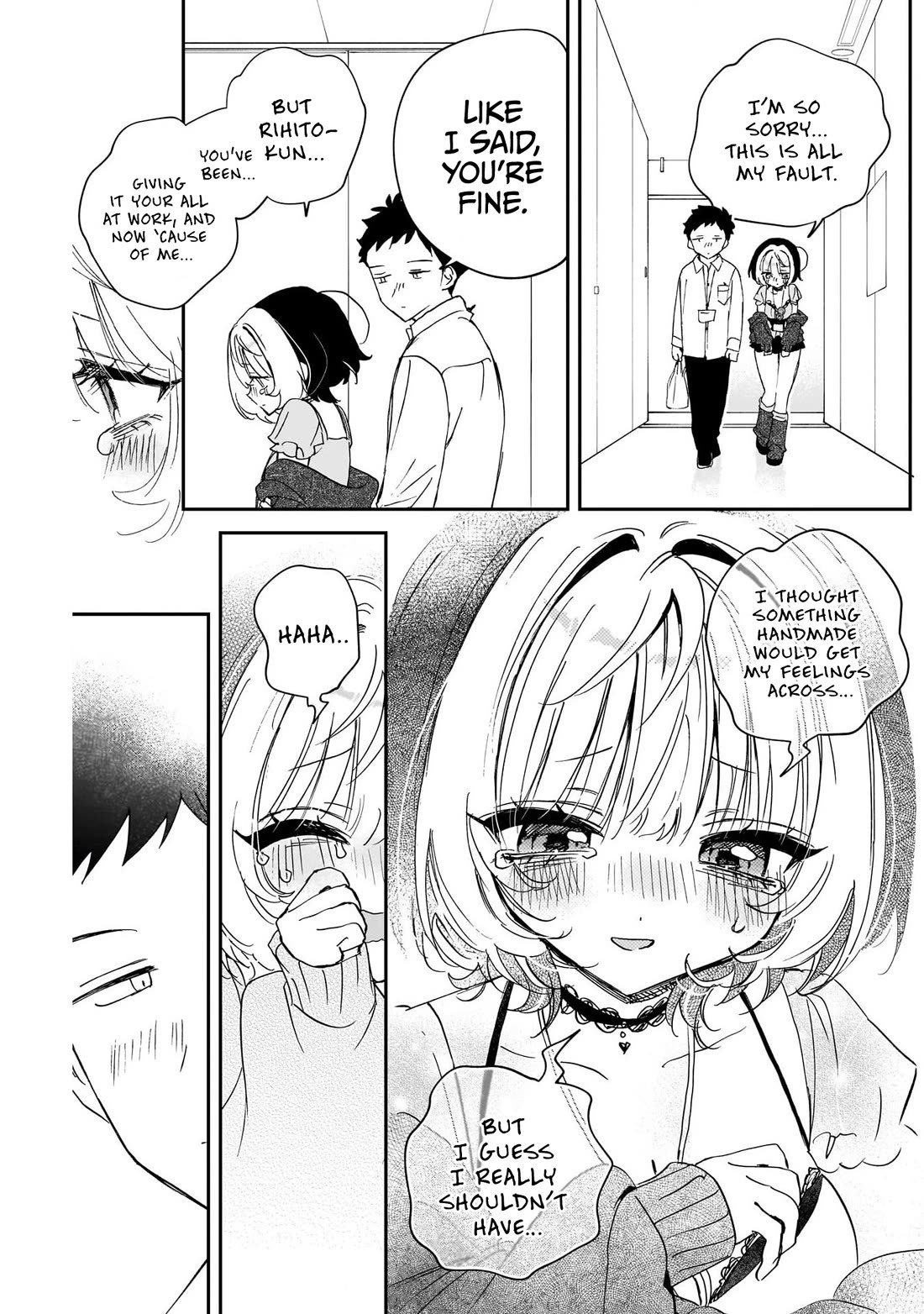 Noa Is My Senior, and My Friend. Chapter 136 page 13 - Chapter 136: Rihito and the Dangerous Chocolate