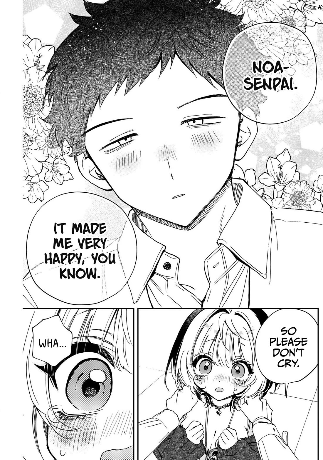 Noa Is My Senior, and My Friend. Chapter 136 page 15 - Chapter 136: Rihito and the Dangerous Chocolate