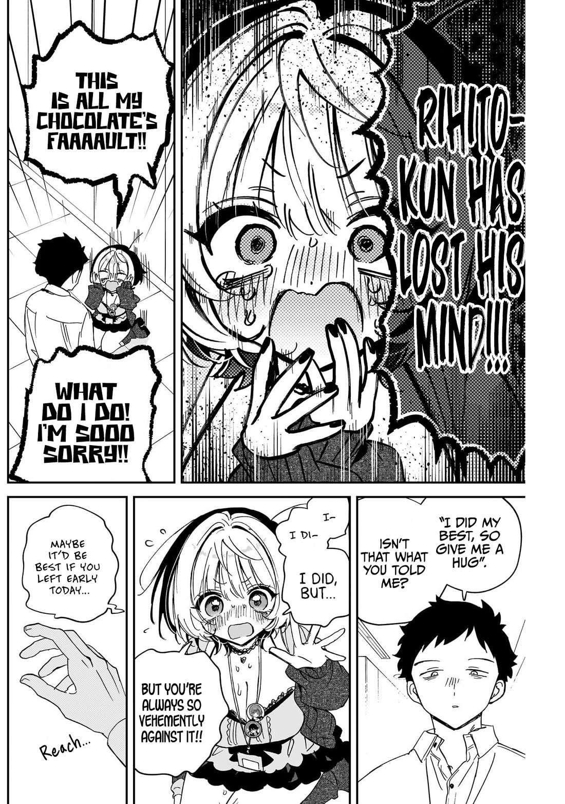 Noa Is My Senior, and My Friend. Chapter 136 page 16 - Chapter 136: Rihito and the Dangerous Chocolate