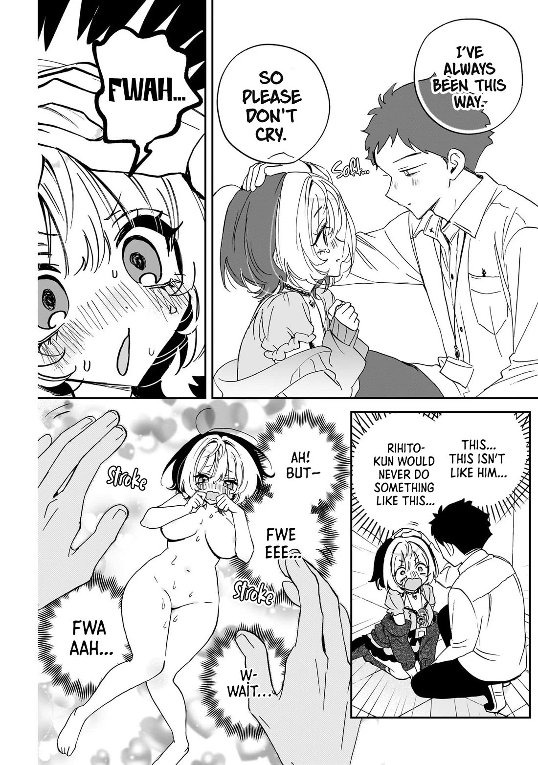 Noa Is My Senior, and My Friend. Chapter 136 page 17 - Chapter 136: Rihito and the Dangerous Chocolate