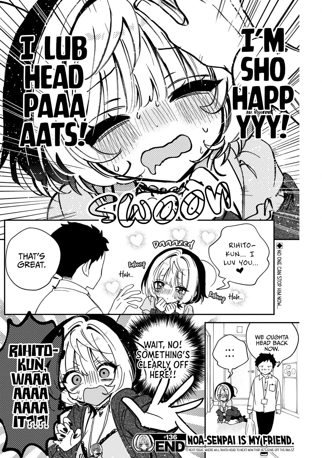 Noa Is My Senior, and My Friend. Chapter 136 page 18 - Chapter 136: Rihito and the Dangerous Chocolate