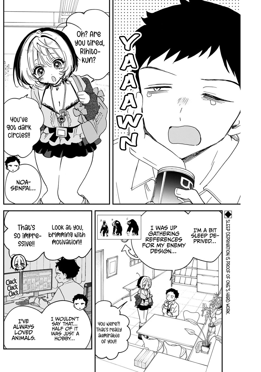 Noa Is My Senior, and My Friend. Chapter 136 page 2 - Chapter 136: Rihito and the Dangerous Chocolate