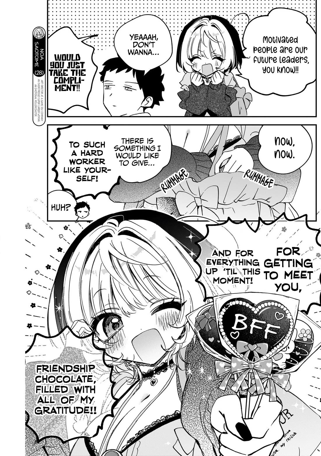 Noa Is My Senior, and My Friend. Chapter 136 page 3 - Chapter 136: Rihito and the Dangerous Chocolate