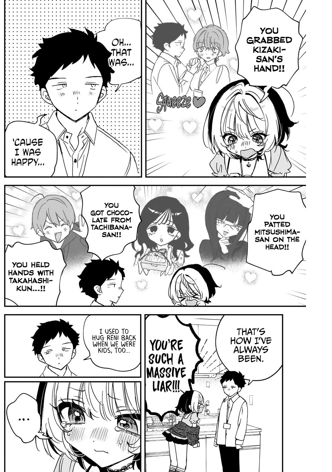 Noa Is My Senior, and My Friend. Chapter 137 page 10 - Chapter 137: Noa-Senpai and the Weird Rihito
