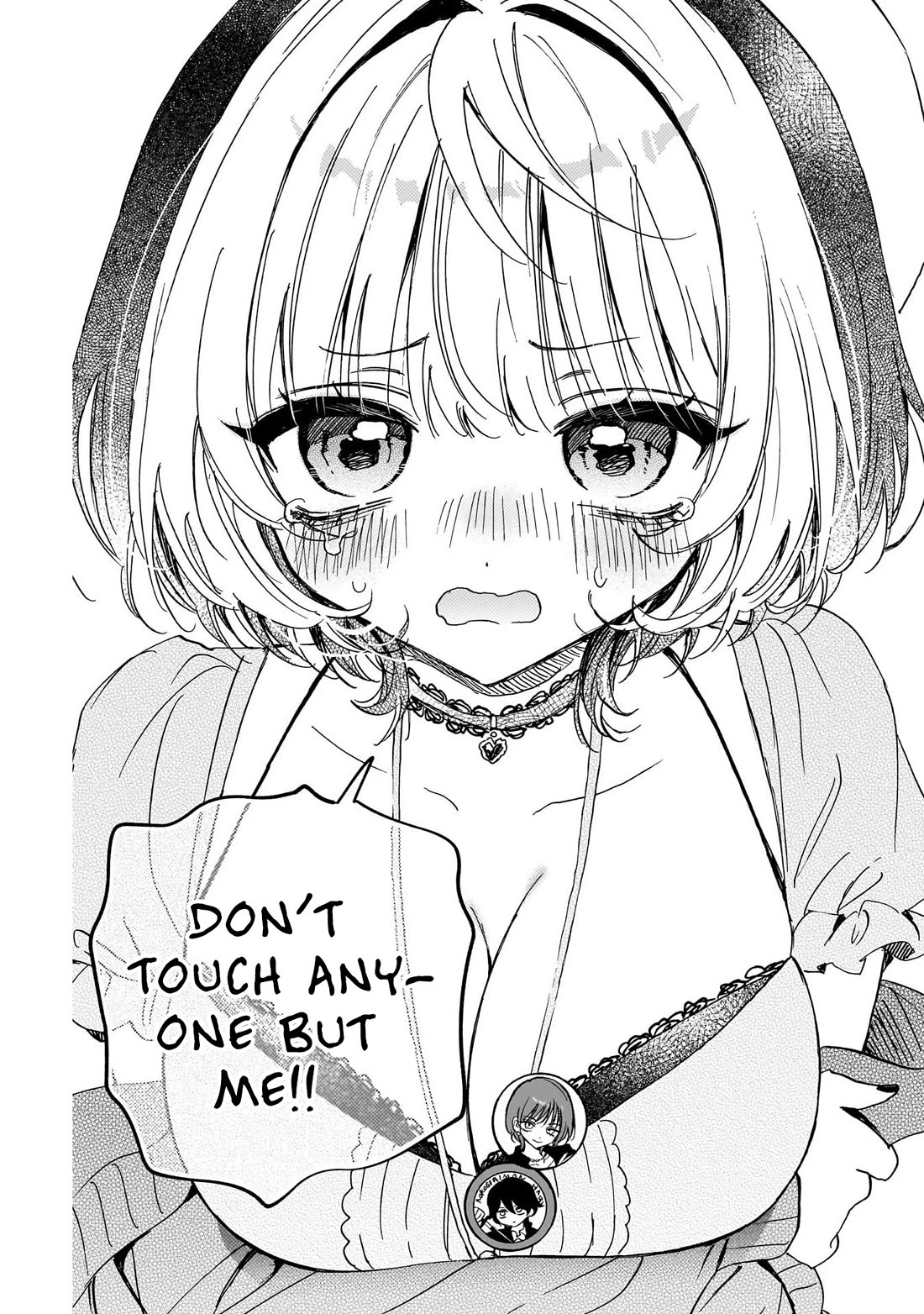 Noa Is My Senior, and My Friend. Chapter 137 page 11 - Chapter 137: Noa-Senpai and the Weird Rihito